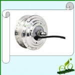 8fun swxk5 front bldc hub motor 24v 250watts